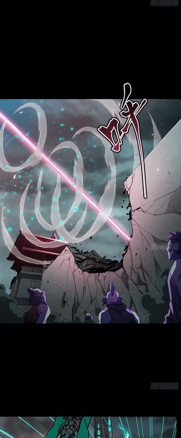 อ่านมังงะใหม่ ก่อนใคร 1668manga.com