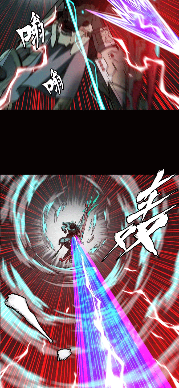 อ่านมังงะใหม่ ก่อนใคร 1668manga.com