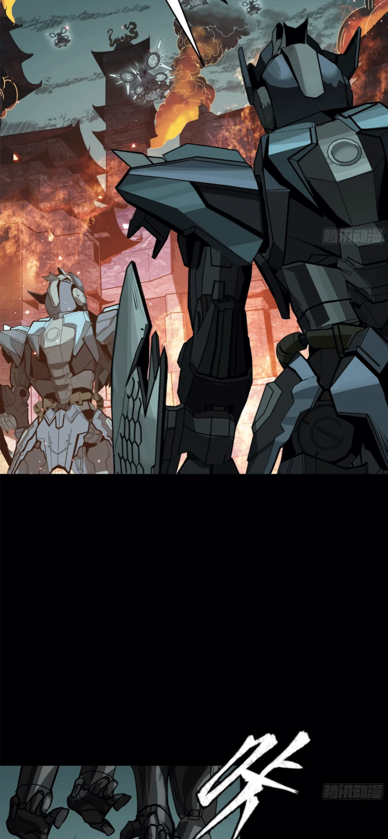 อ่านมังงะใหม่ ก่อนใคร 1668manga.com