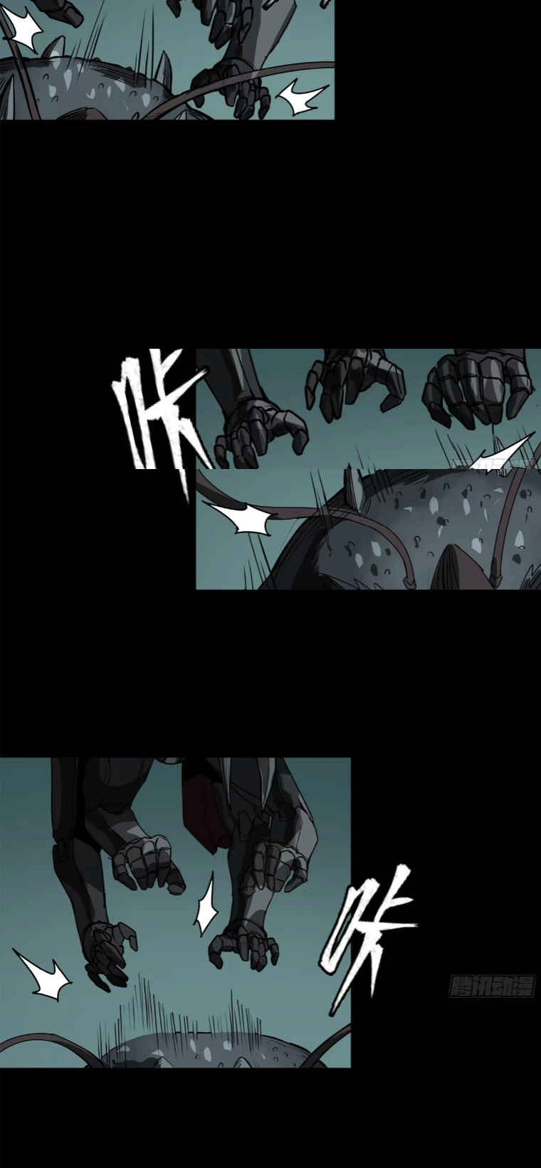 อ่านมังงะใหม่ ก่อนใคร 1668manga.com