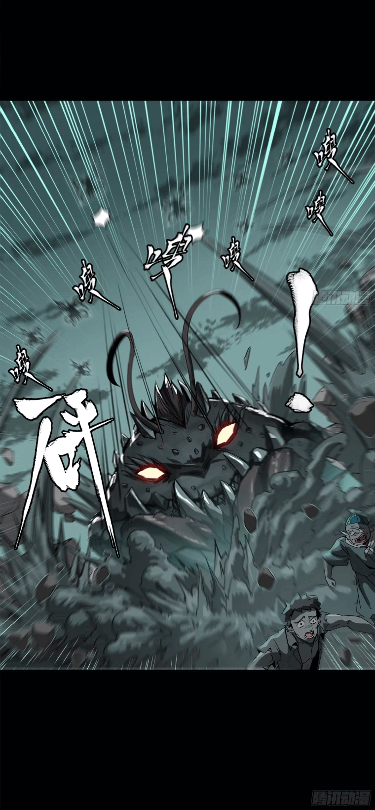 อ่านมังงะใหม่ ก่อนใคร 1668manga.com