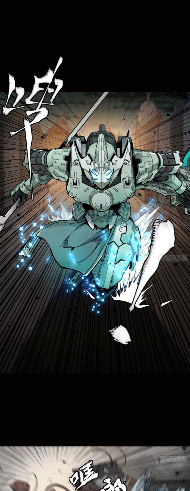 อ่านมังงะใหม่ ก่อนใคร 1668manga.com