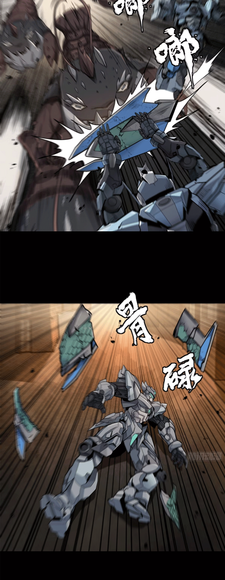 อ่านมังงะใหม่ ก่อนใคร 1668manga.com