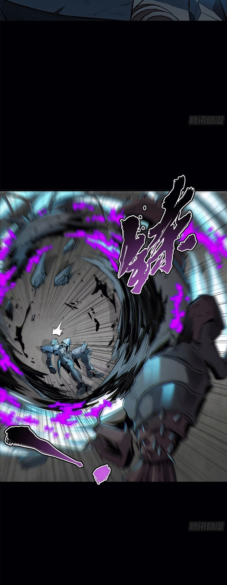 อ่านมังงะใหม่ ก่อนใคร 1668manga.com