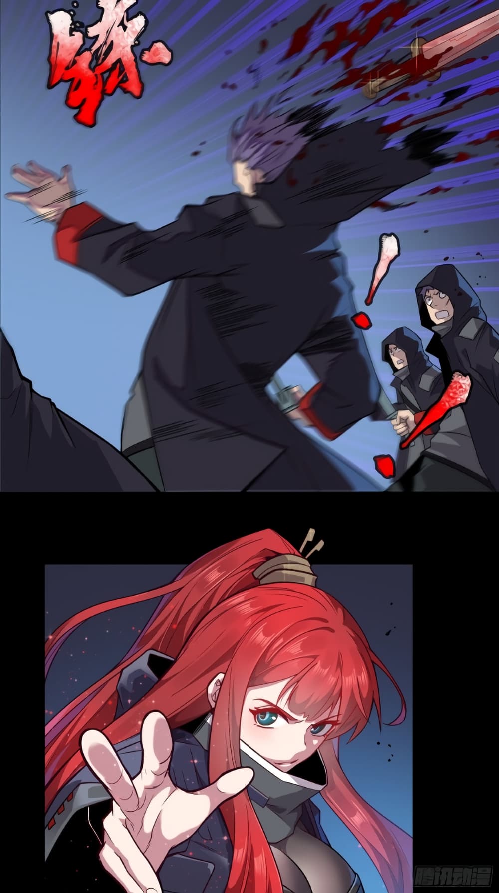 อ่านมังงะใหม่ ก่อนใคร 1668manga.com