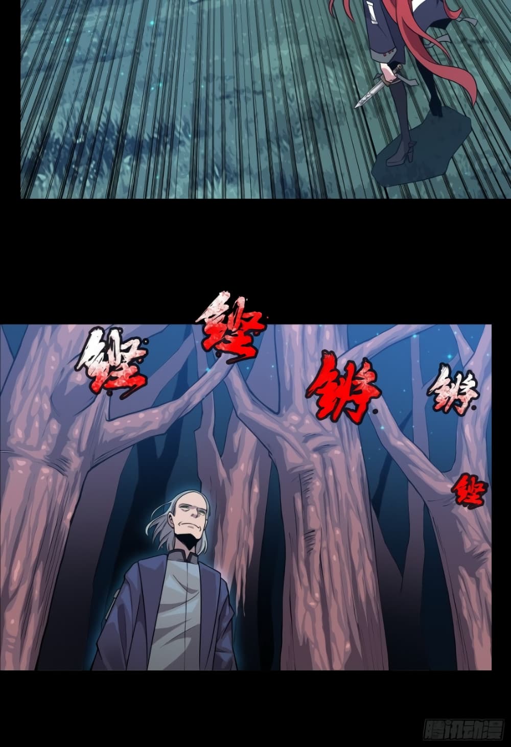 อ่านมังงะใหม่ ก่อนใคร 1668manga.com