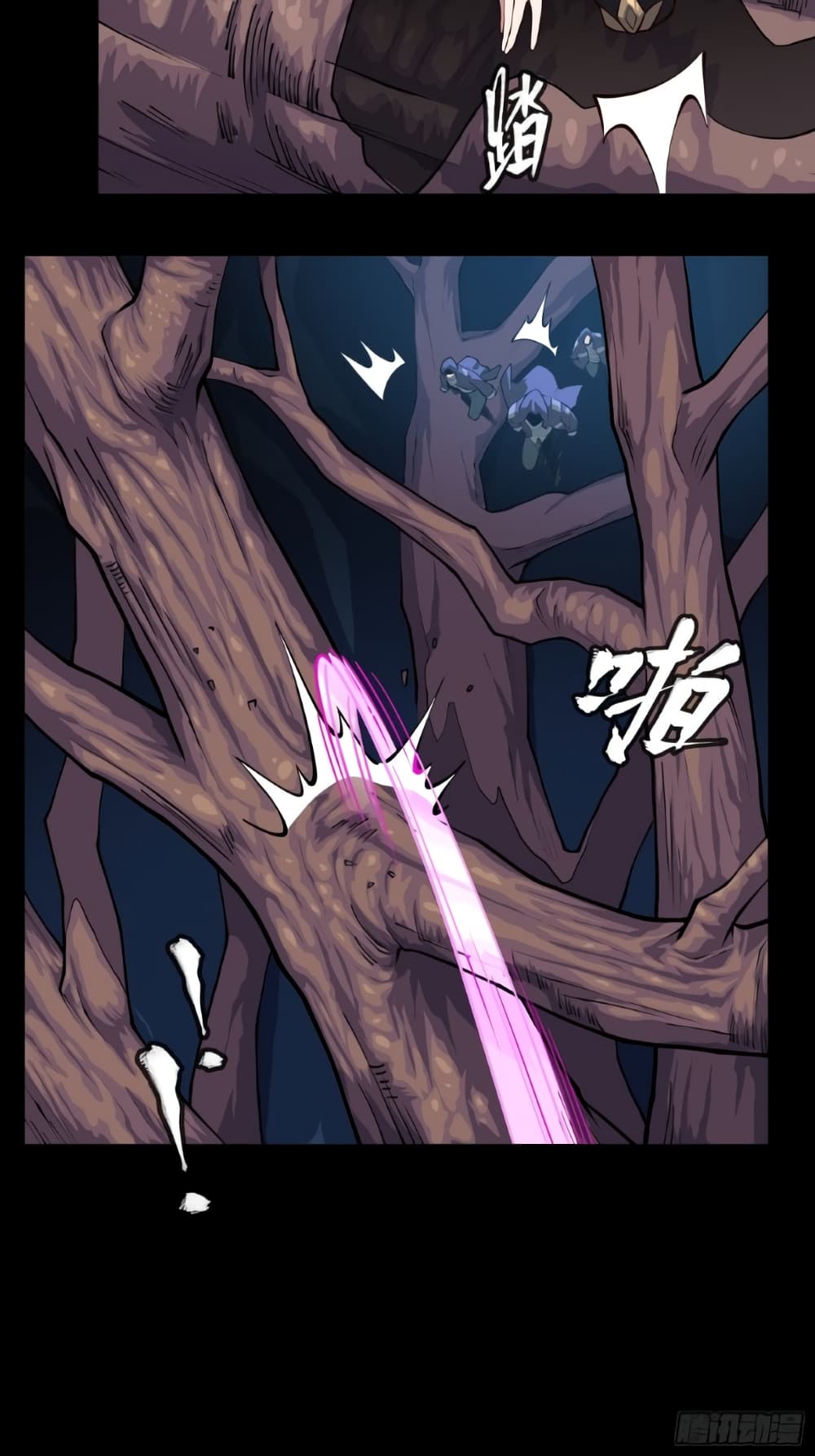 อ่านมังงะใหม่ ก่อนใคร 1668manga.com