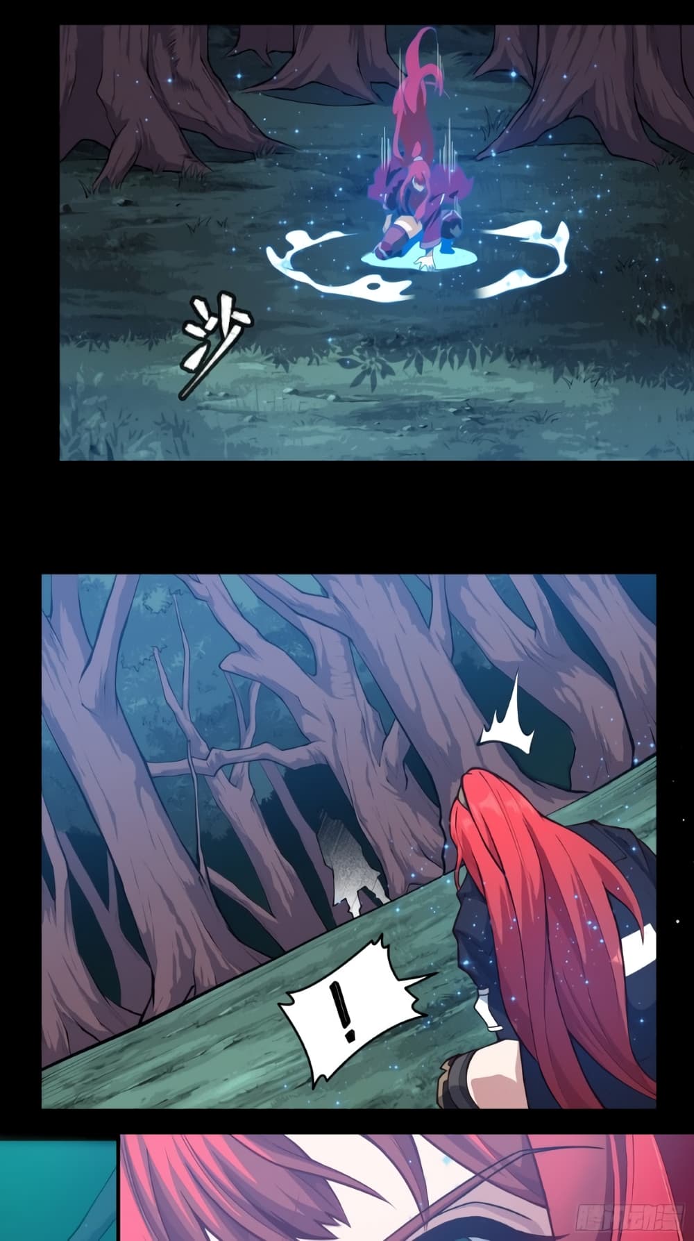 อ่านมังงะใหม่ ก่อนใคร 1668manga.com
