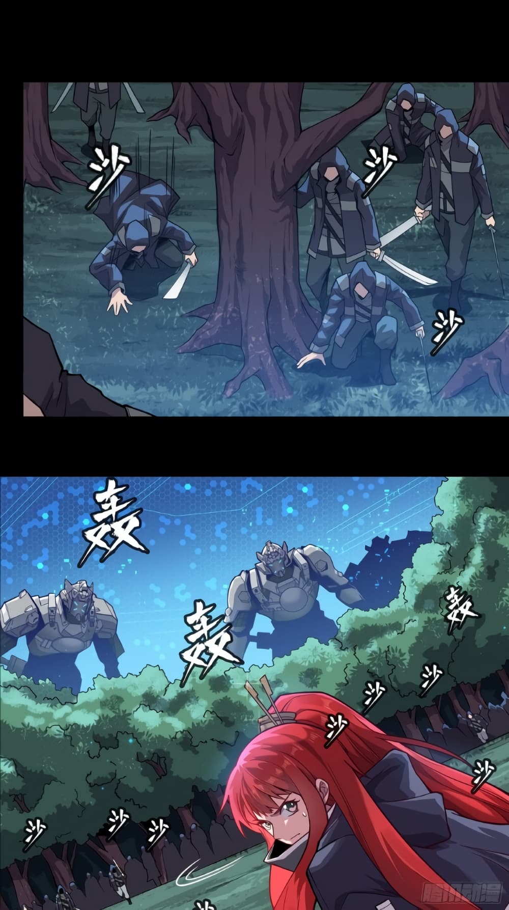 อ่านมังงะใหม่ ก่อนใคร 1668manga.com