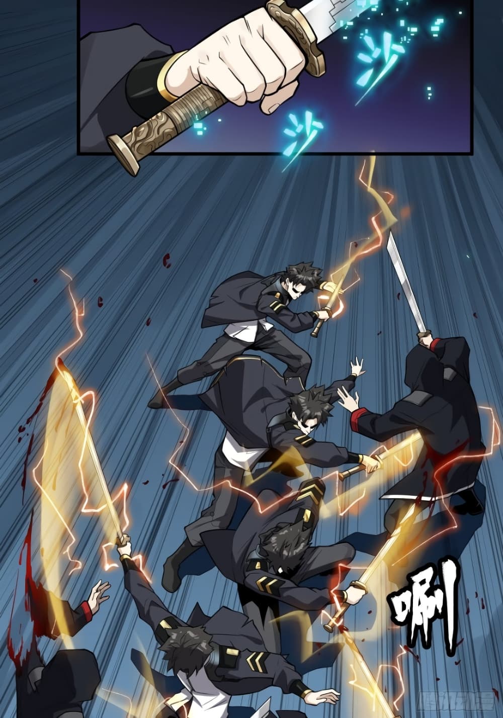 อ่านมังงะใหม่ ก่อนใคร 1668manga.com
