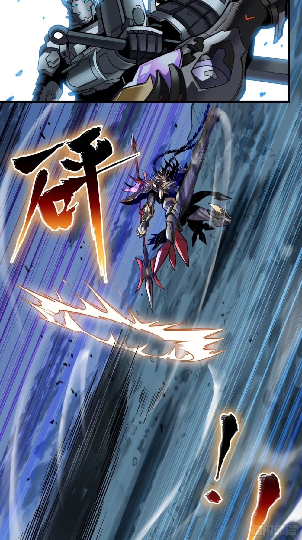 อ่านมังงะใหม่ ก่อนใคร 1668manga.com