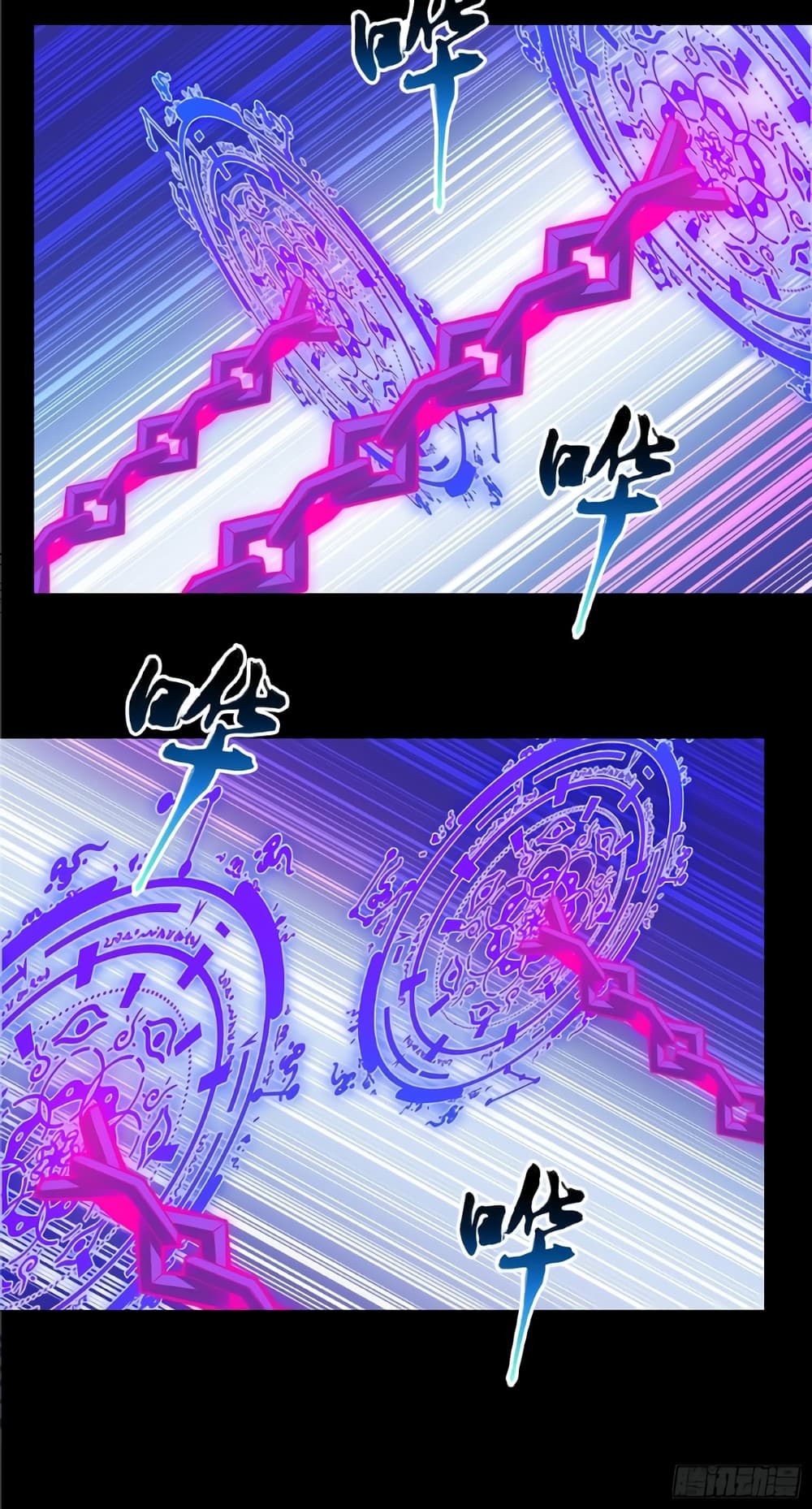 อ่านมังงะใหม่ ก่อนใคร 1668manga.com