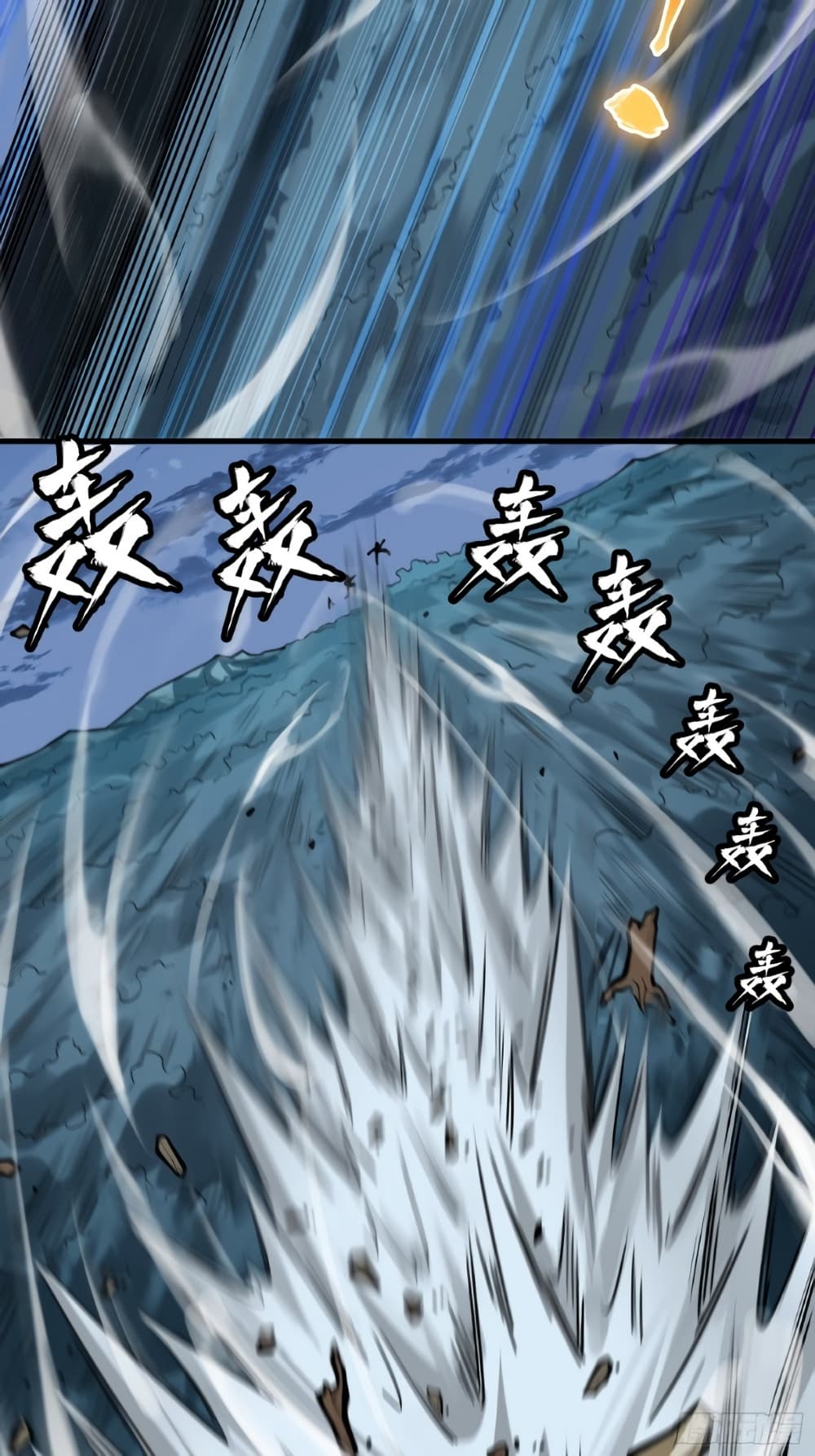อ่านมังงะใหม่ ก่อนใคร 1668manga.com