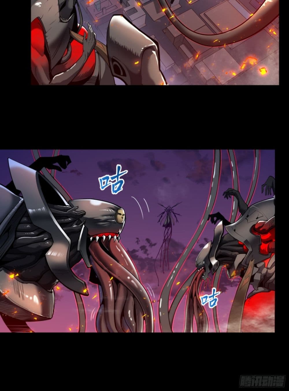 อ่านมังงะใหม่ ก่อนใคร 1668manga.com
