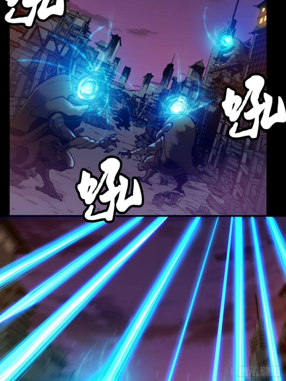 อ่านมังงะใหม่ ก่อนใคร 1668manga.com