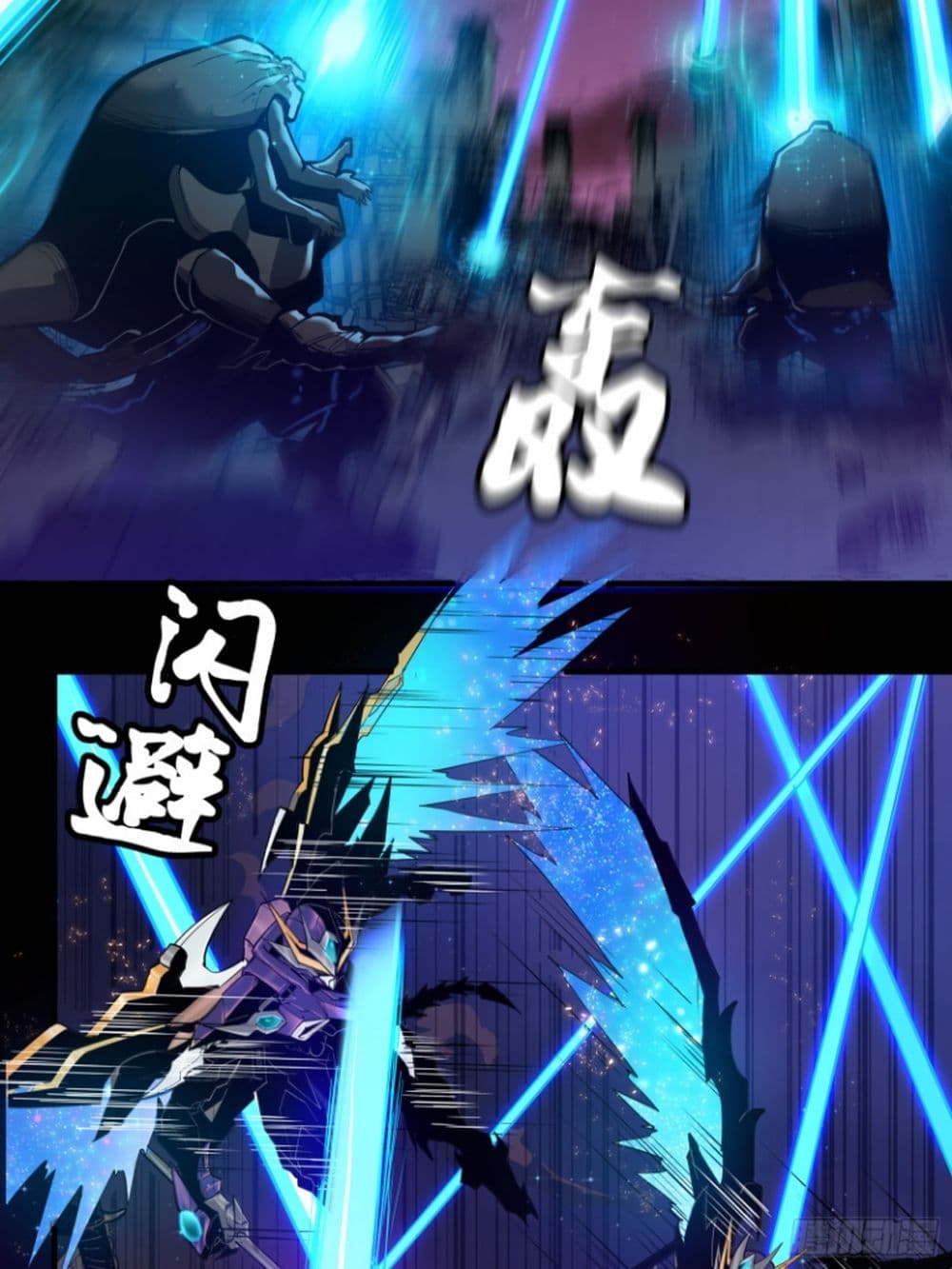 อ่านมังงะใหม่ ก่อนใคร 1668manga.com