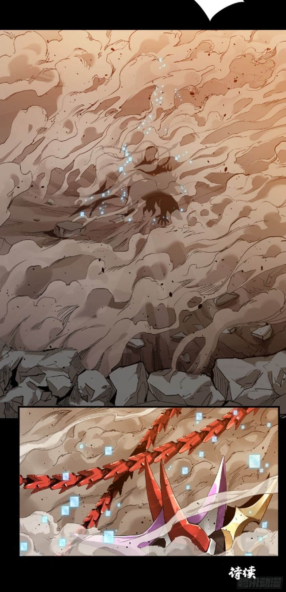 อ่านมังงะใหม่ ก่อนใคร 1668manga.com
