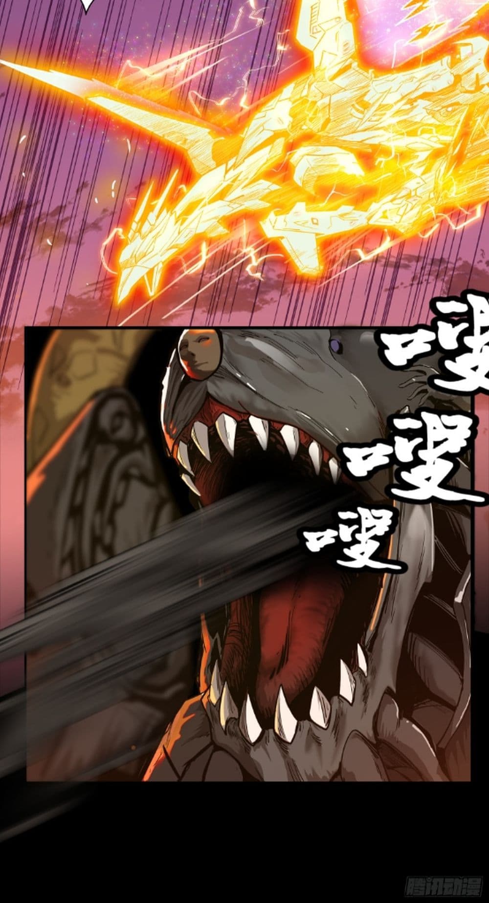 อ่านมังงะใหม่ ก่อนใคร 1668manga.com