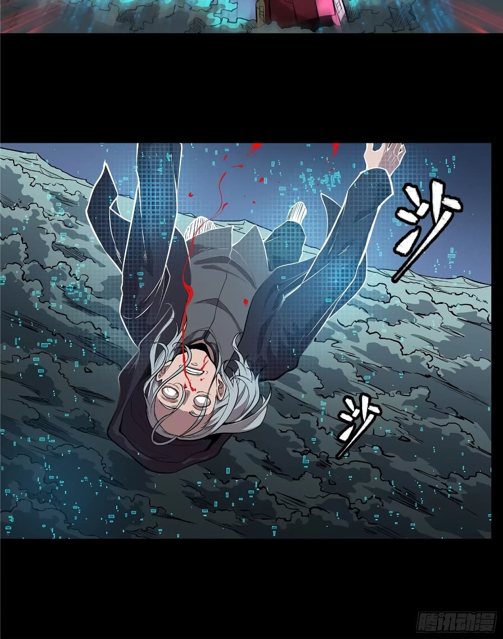 อ่านมังงะใหม่ ก่อนใคร 1668manga.com