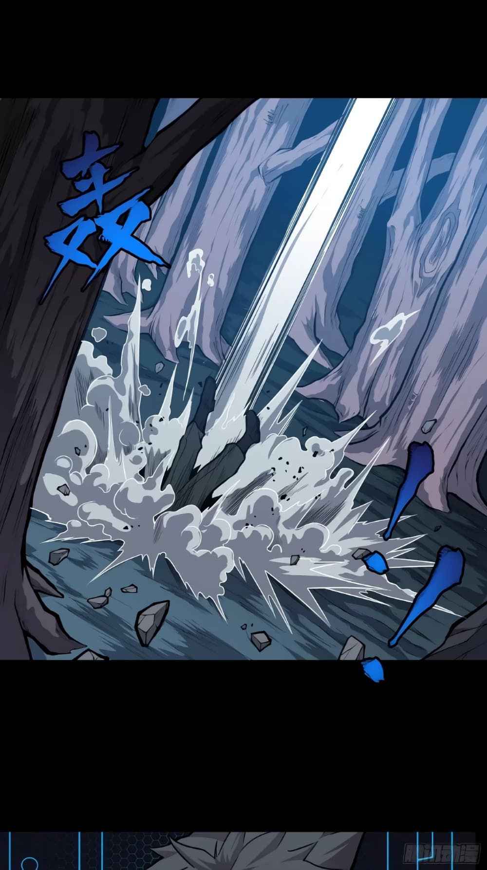 อ่านมังงะใหม่ ก่อนใคร 1668manga.com