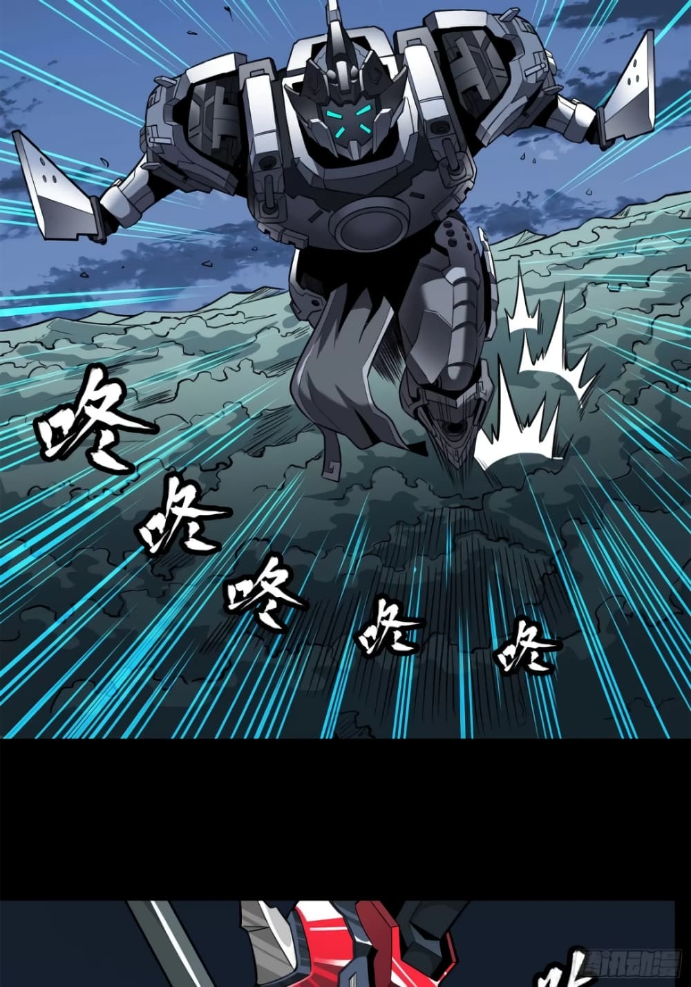 อ่านมังงะใหม่ ก่อนใคร 1668manga.com