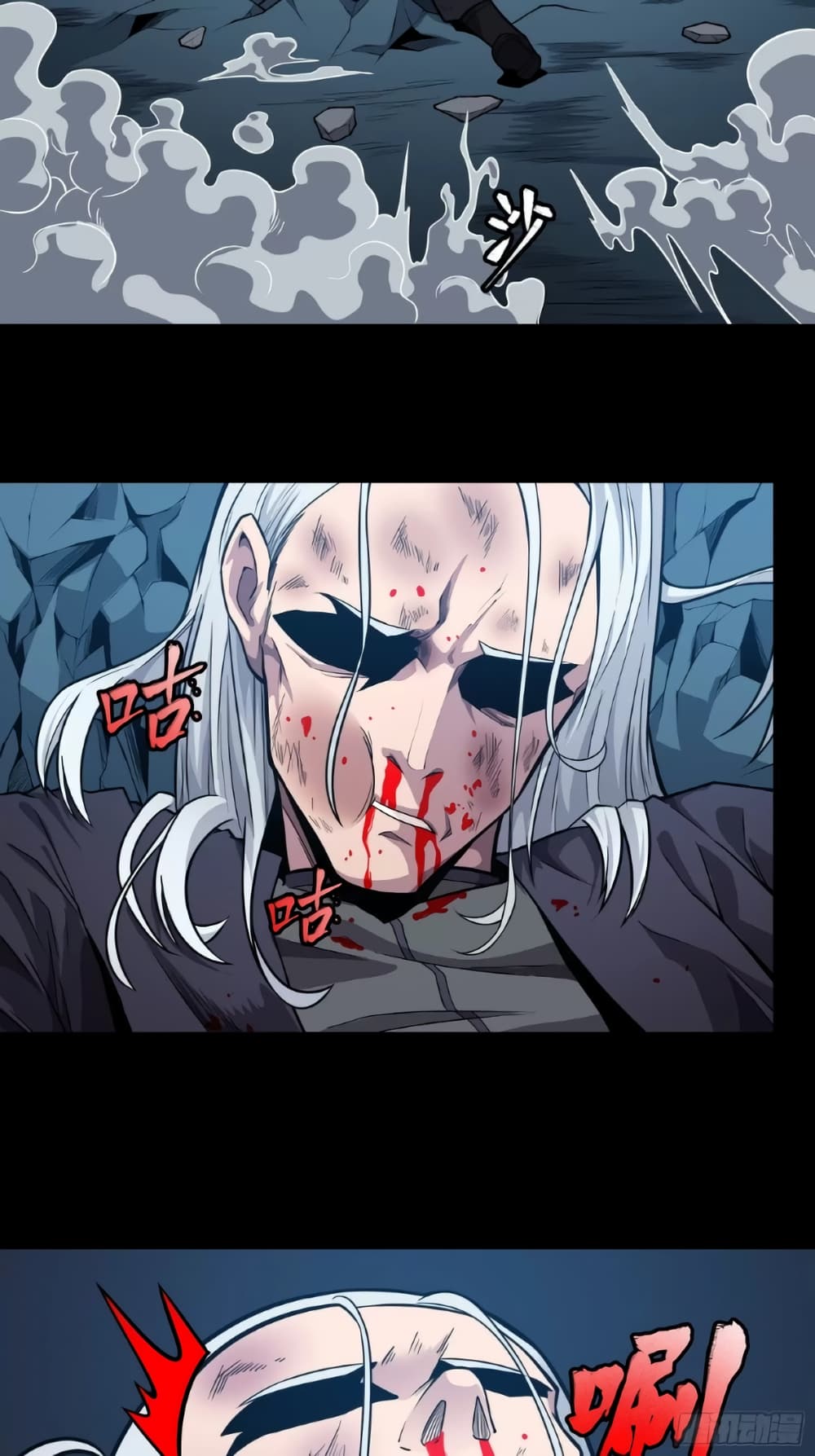 อ่านมังงะใหม่ ก่อนใคร 1668manga.com