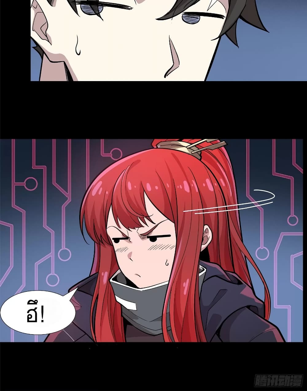 อ่านมังงะใหม่ ก่อนใคร 1668manga.com