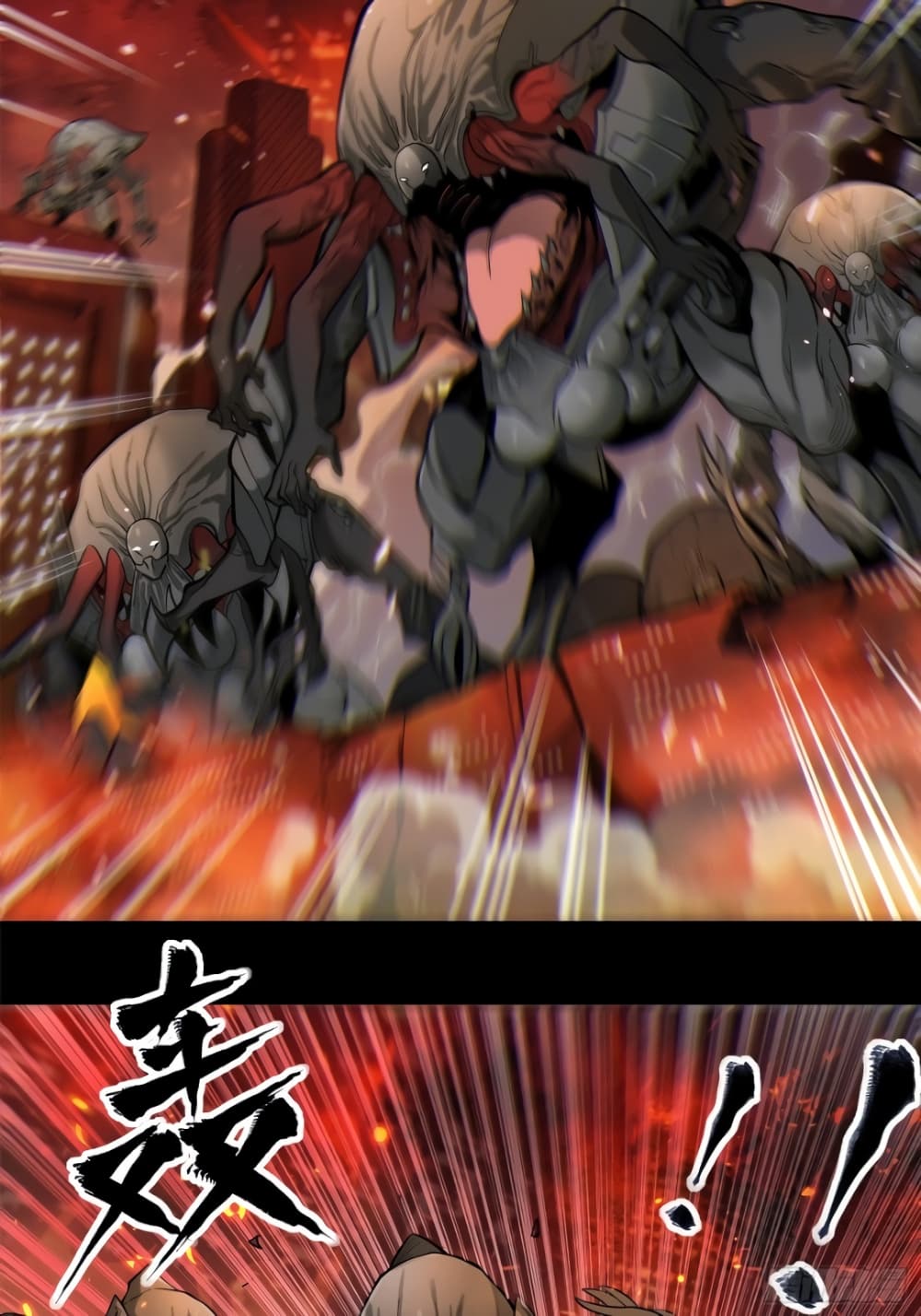 อ่านมังงะใหม่ ก่อนใคร 1668manga.com