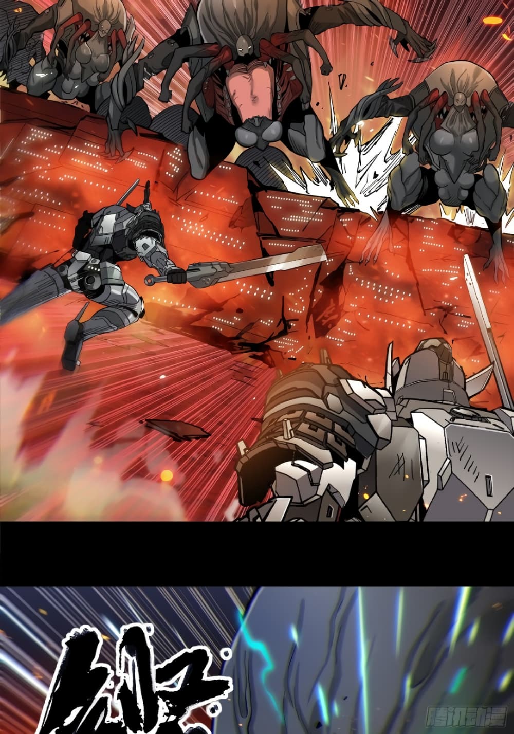 อ่านมังงะใหม่ ก่อนใคร 1668manga.com