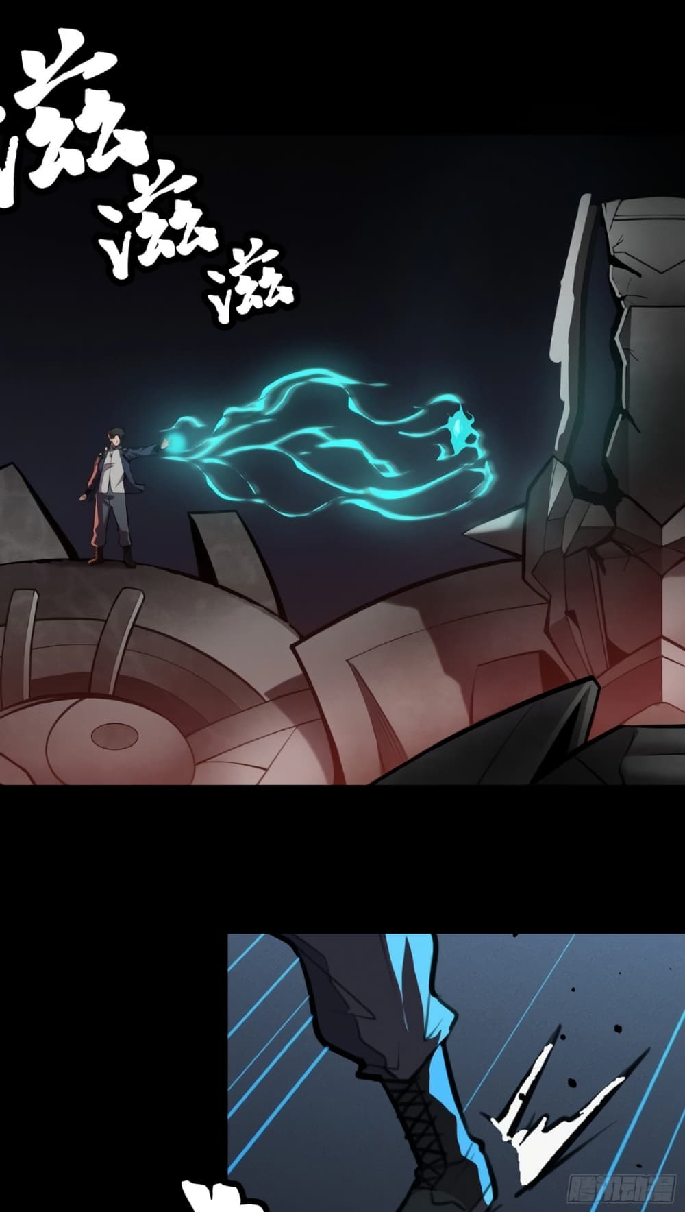 อ่านมังงะใหม่ ก่อนใคร 1668manga.com