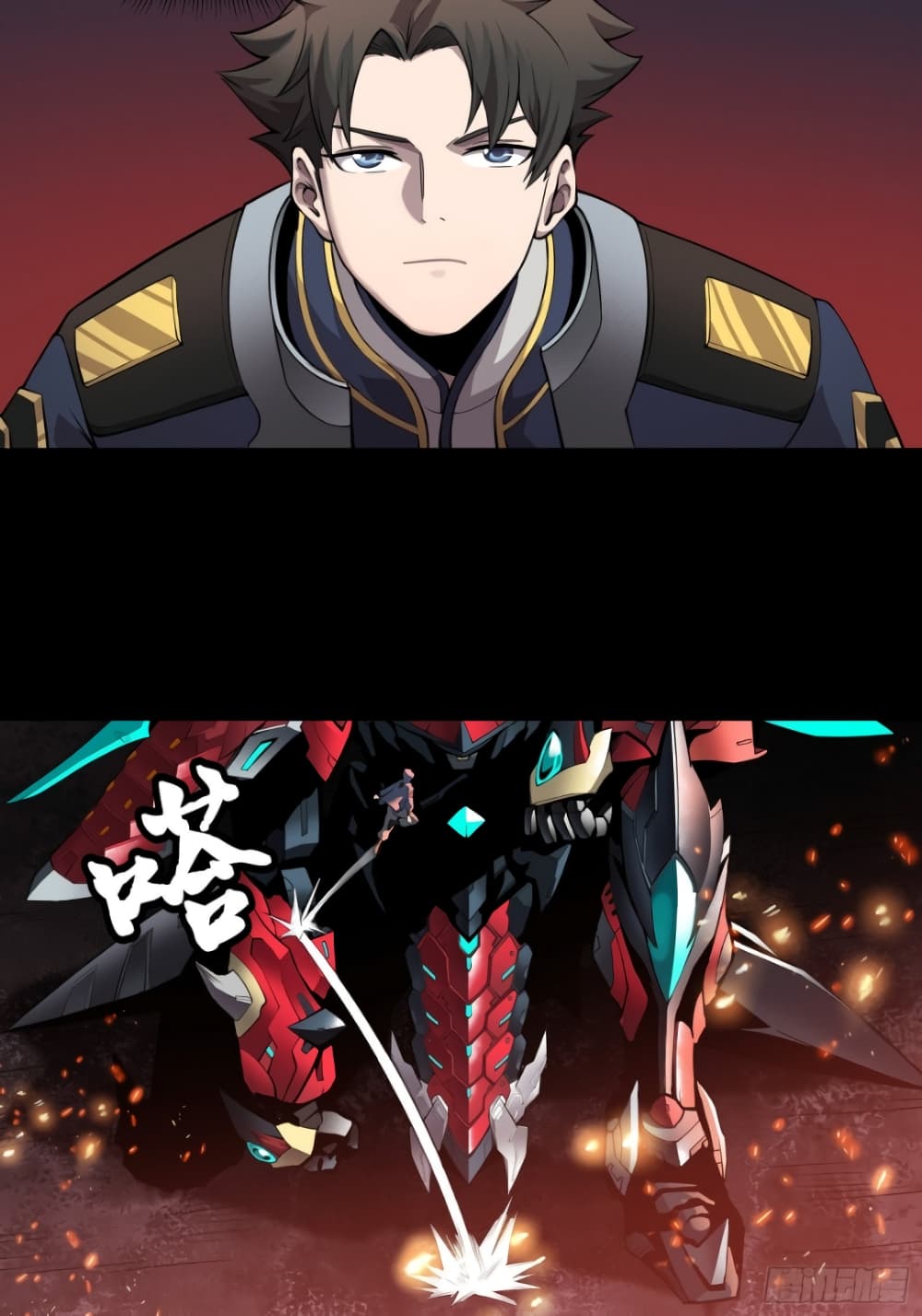 อ่านมังงะใหม่ ก่อนใคร 1668manga.com