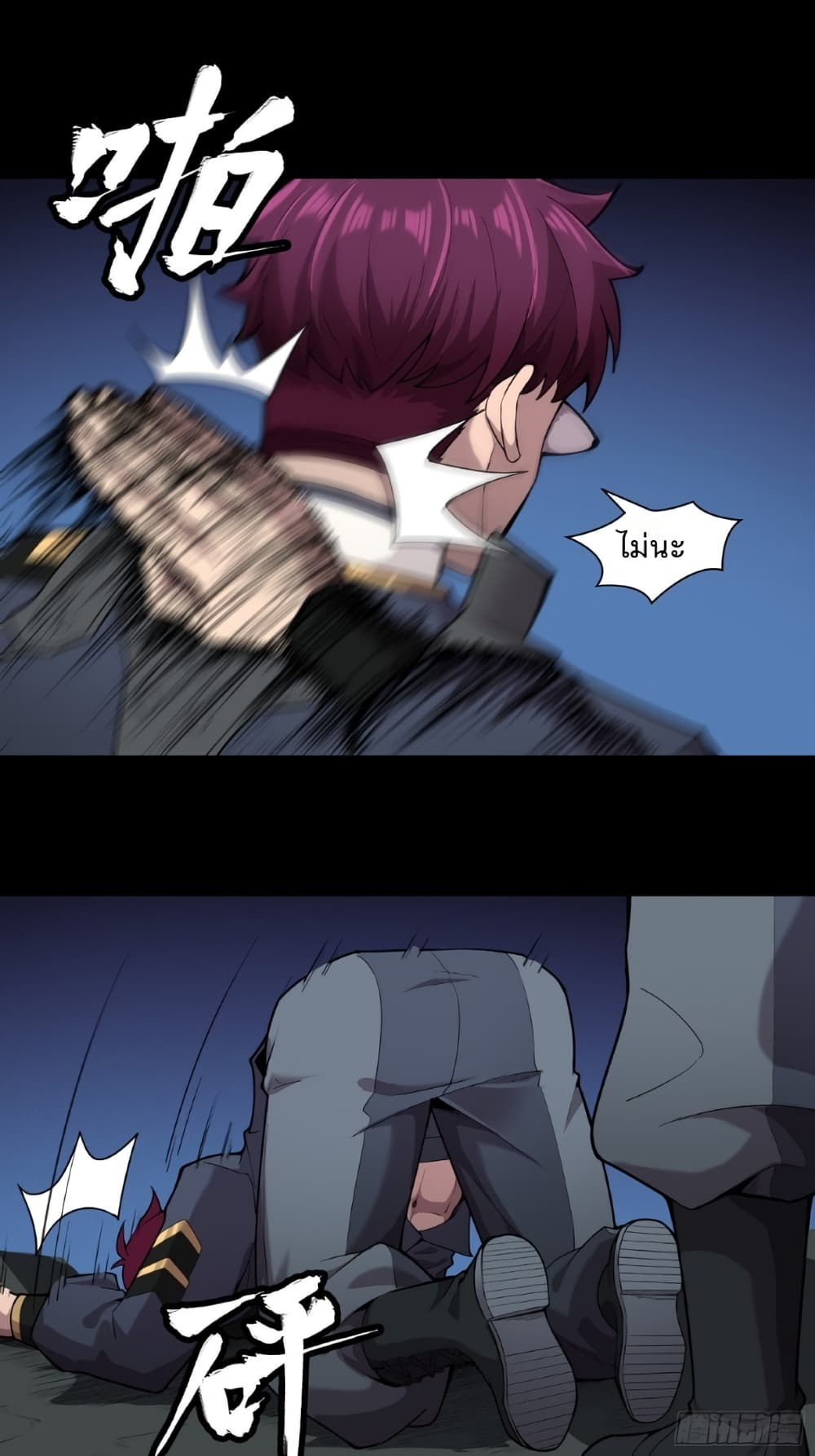 อ่านมังงะใหม่ ก่อนใคร 1668manga.com
