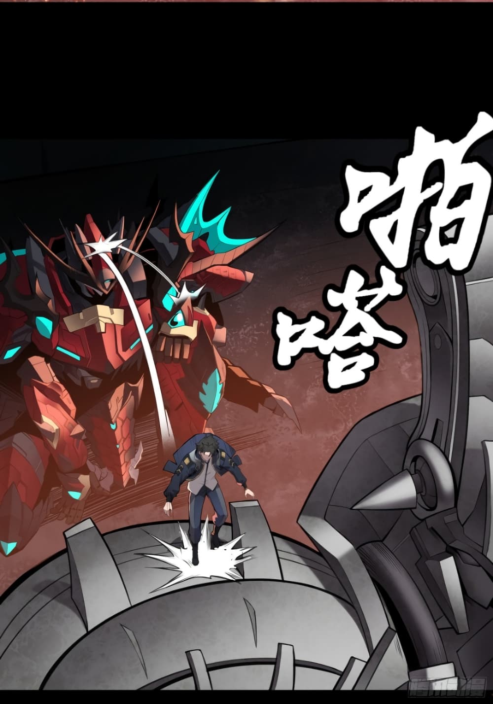 อ่านมังงะใหม่ ก่อนใคร 1668manga.com