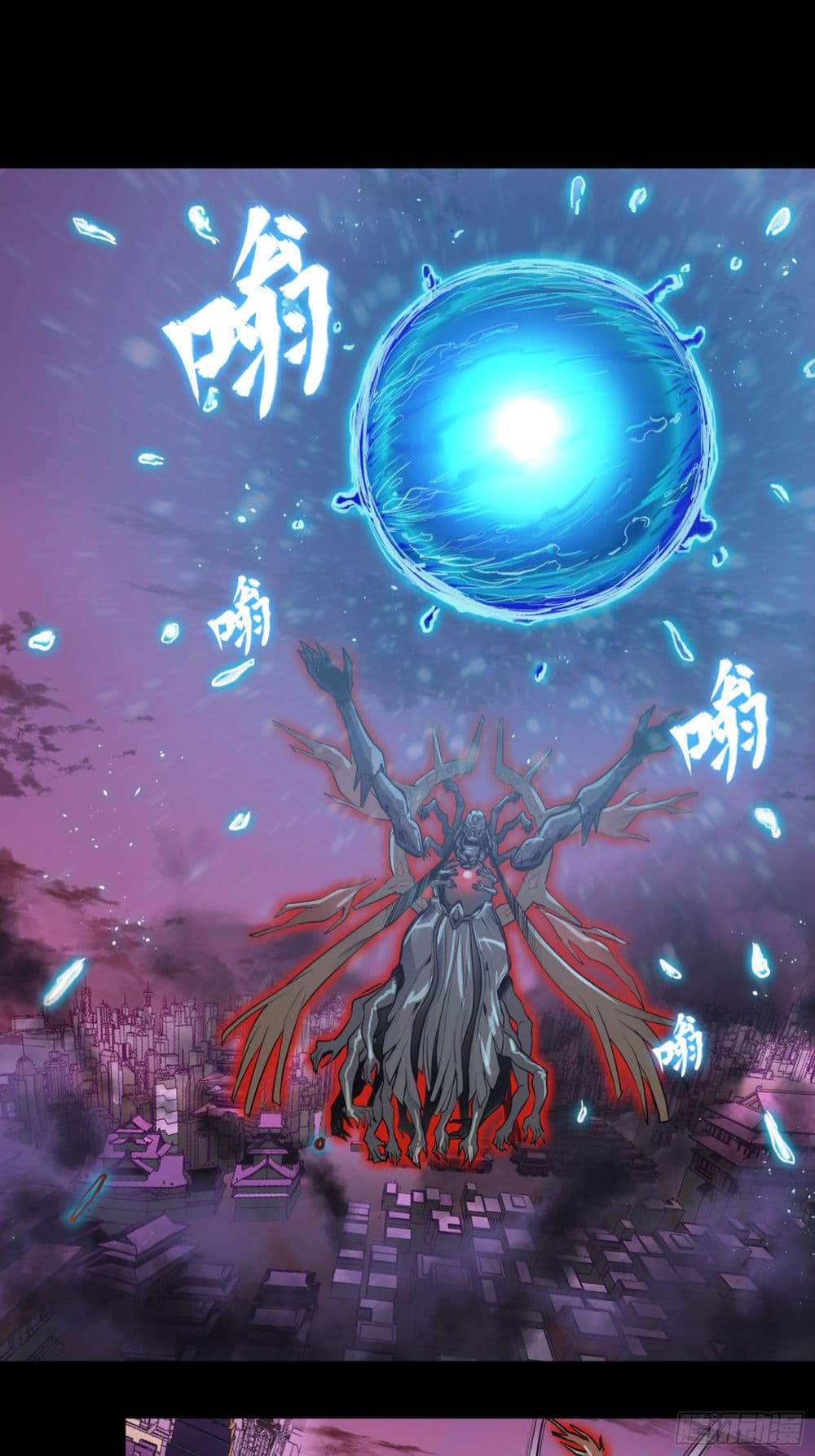 อ่านมังงะใหม่ ก่อนใคร 1668manga.com