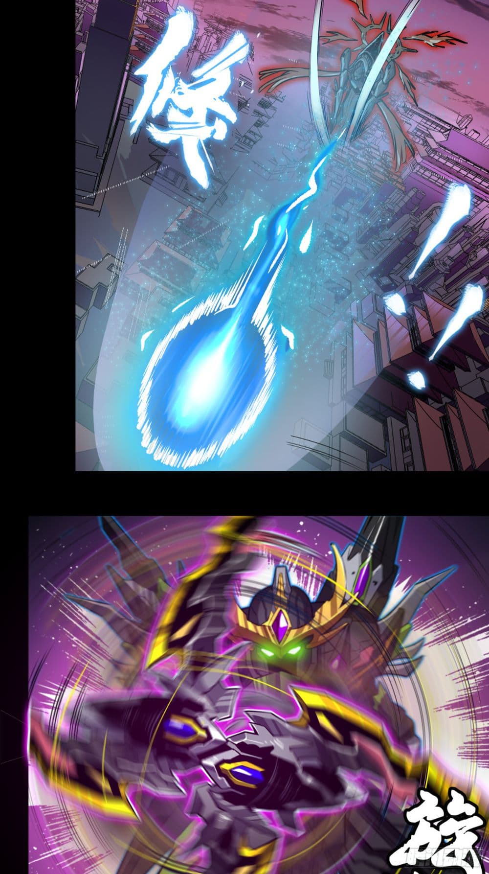 อ่านมังงะใหม่ ก่อนใคร 1668manga.com