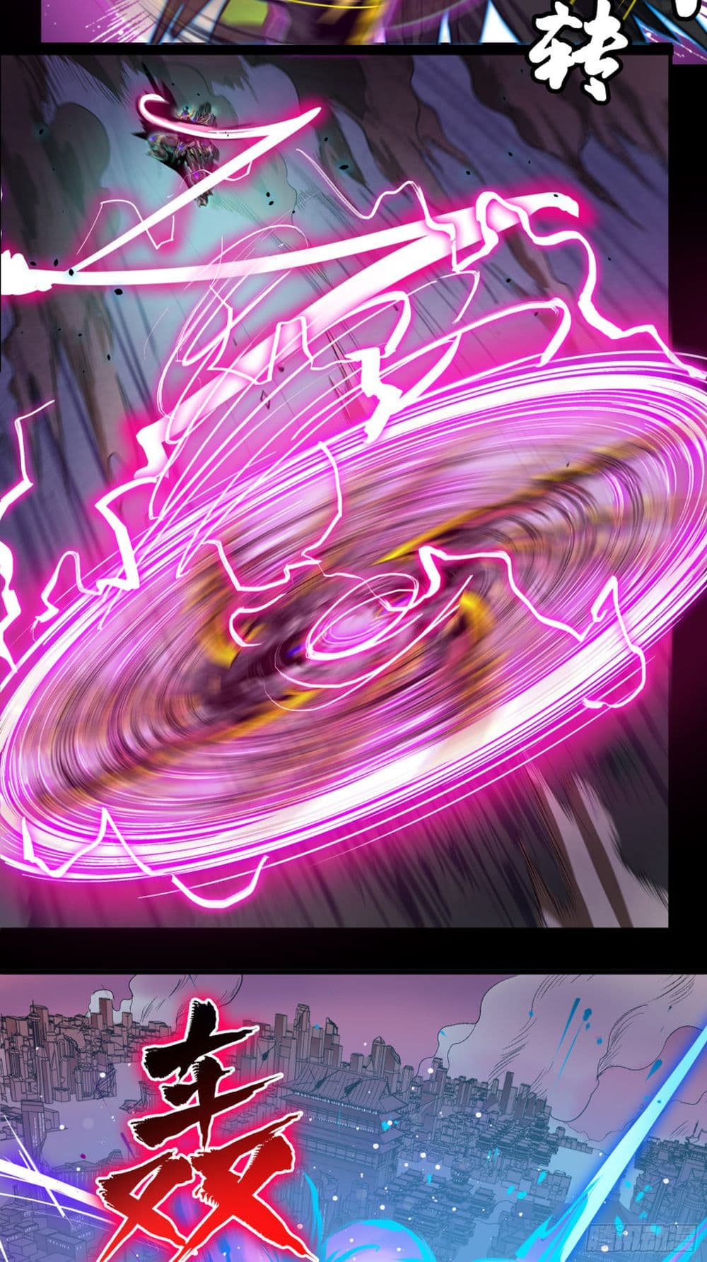 อ่านมังงะใหม่ ก่อนใคร 1668manga.com