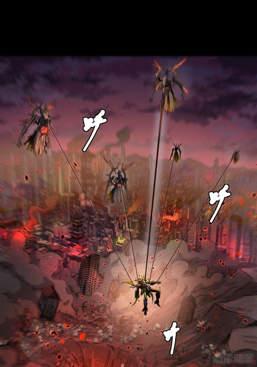 อ่านมังงะใหม่ ก่อนใคร 1668manga.com