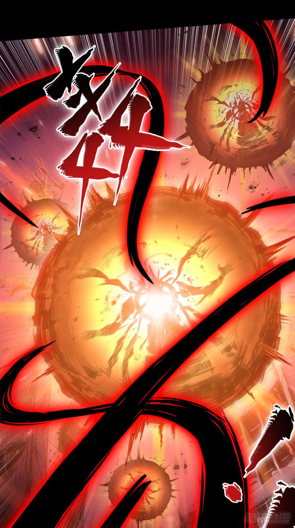 อ่านมังงะใหม่ ก่อนใคร 1668manga.com
