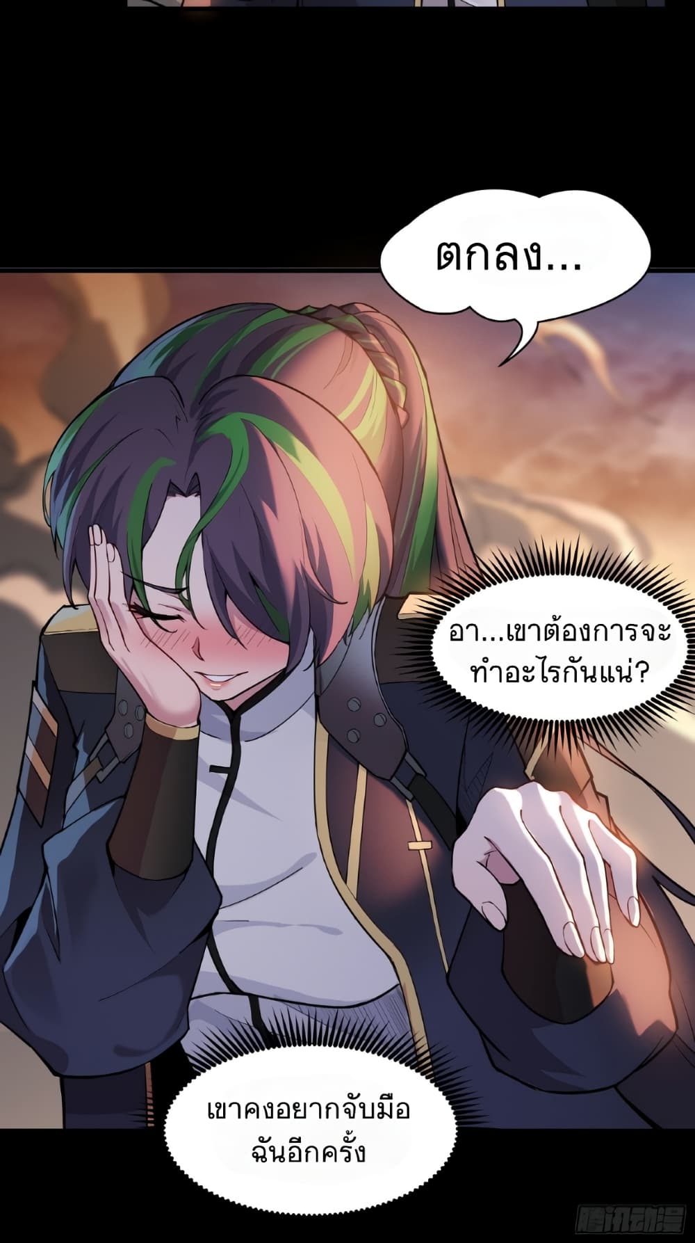 อ่านมังงะใหม่ ก่อนใคร 1668manga.com