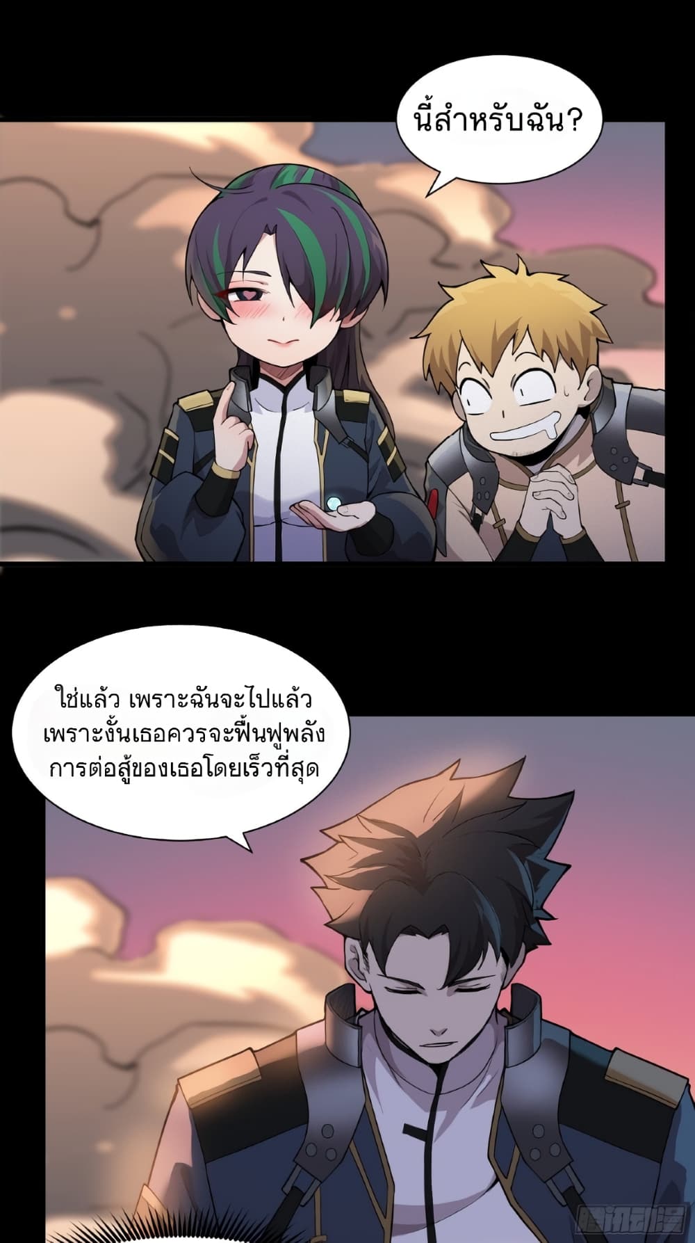 อ่านมังงะใหม่ ก่อนใคร 1668manga.com