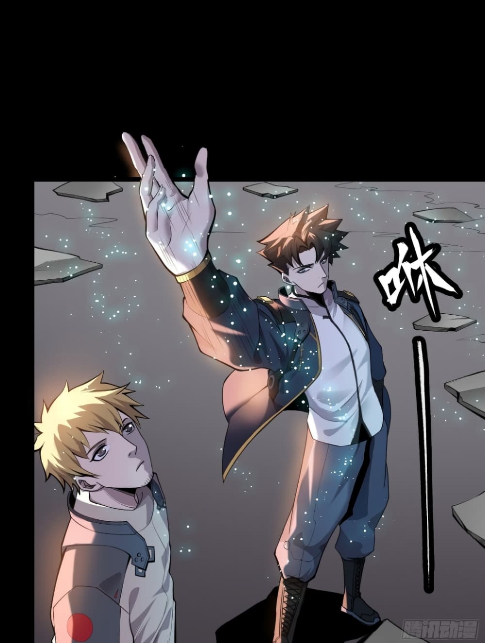 อ่านมังงะใหม่ ก่อนใคร 1668manga.com