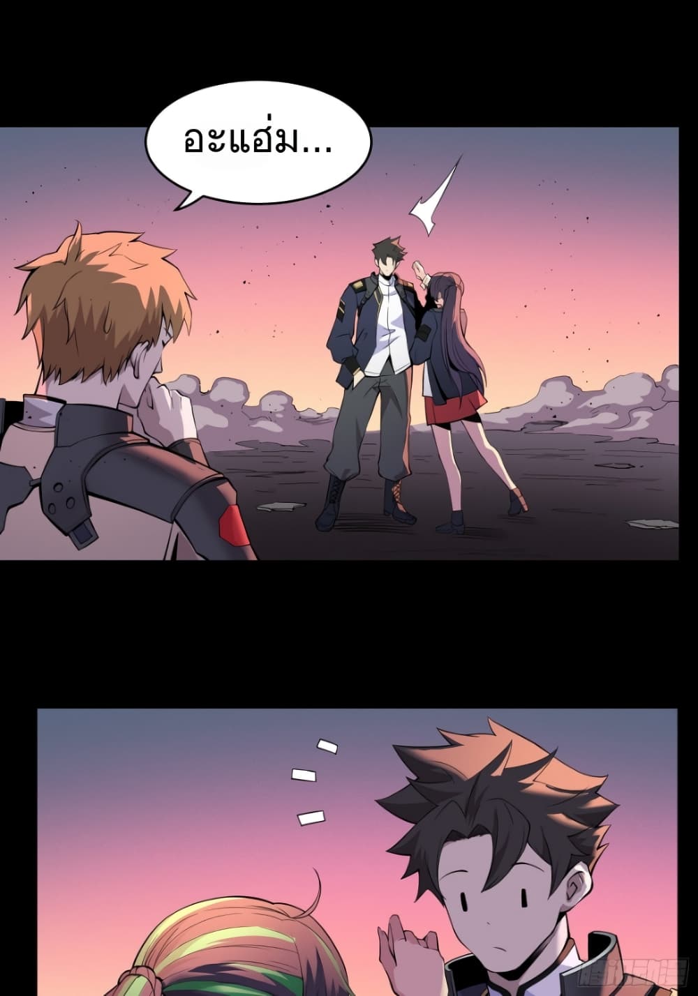 อ่านมังงะใหม่ ก่อนใคร 1668manga.com