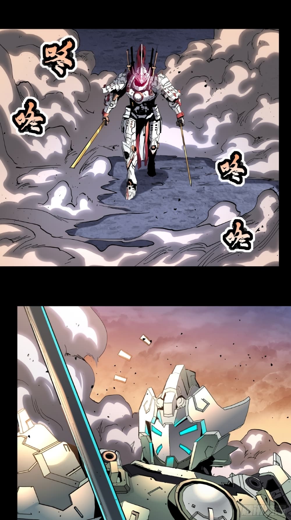 อ่านมังงะใหม่ ก่อนใคร 1668manga.com