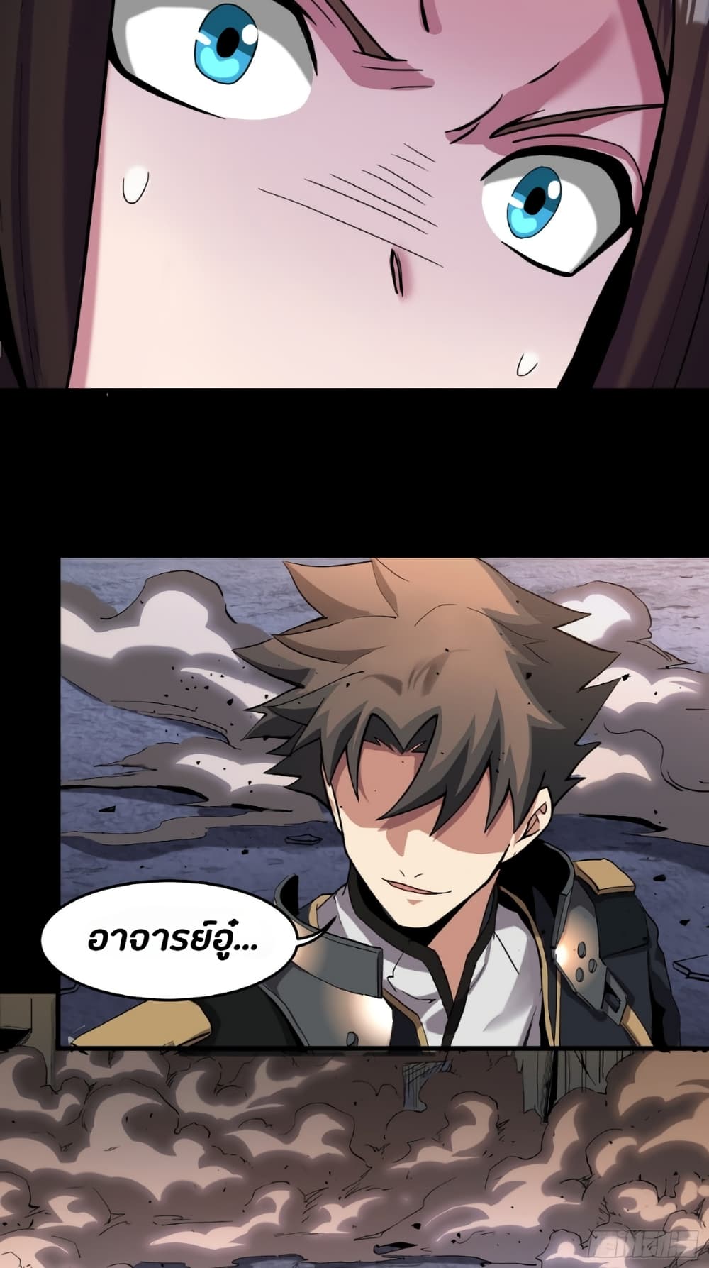 อ่านมังงะใหม่ ก่อนใคร 1668manga.com