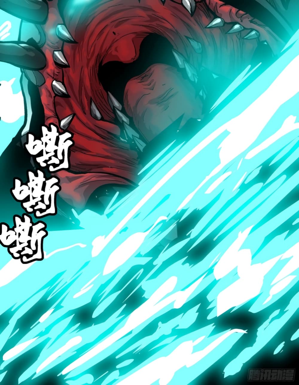 อ่านมังงะใหม่ ก่อนใคร 1668manga.com