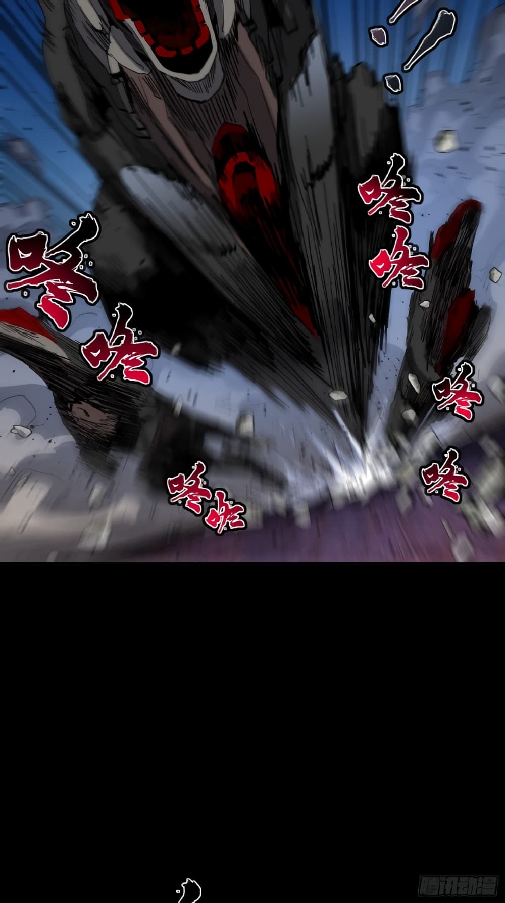 อ่านมังงะใหม่ ก่อนใคร 1668manga.com