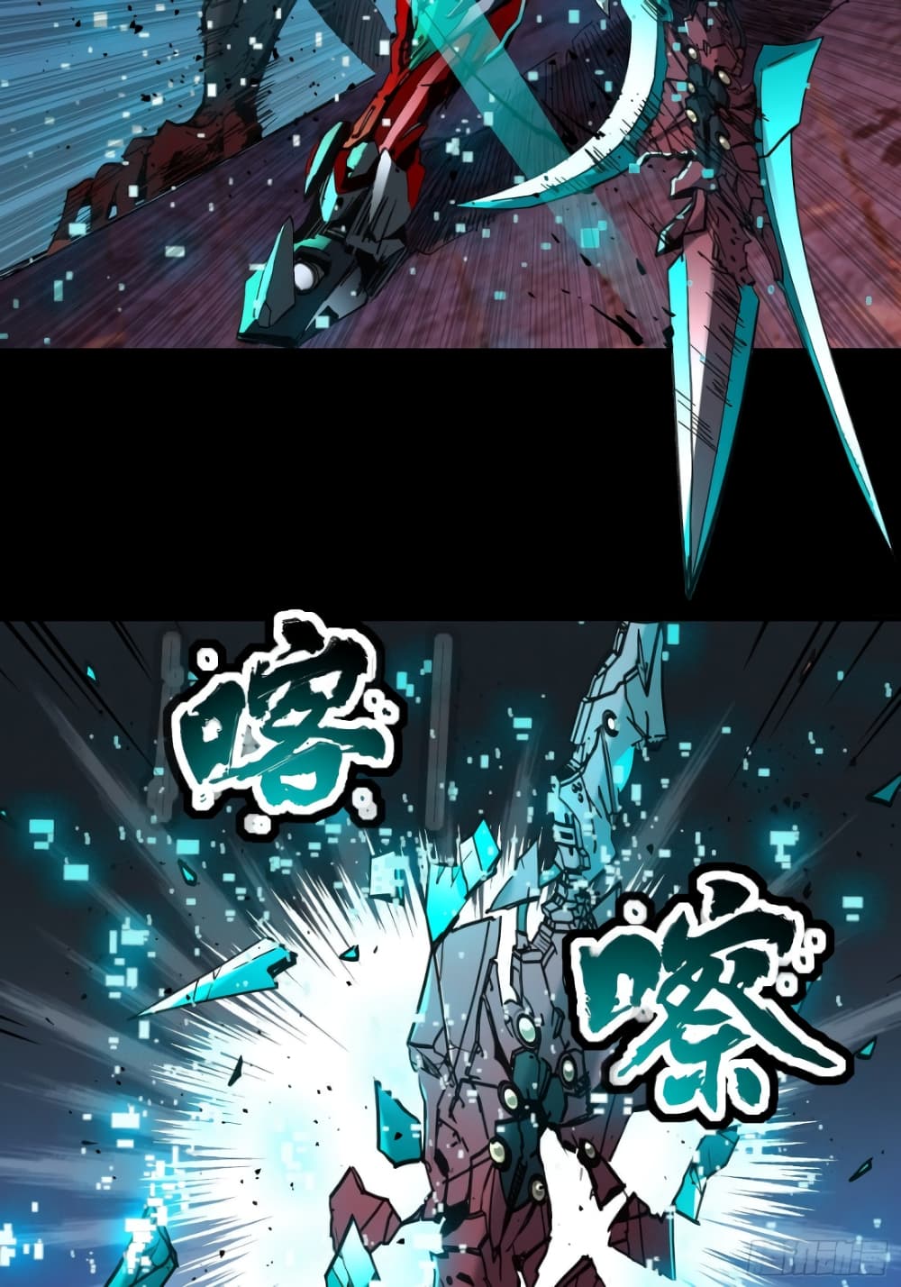 อ่านมังงะใหม่ ก่อนใคร 1668manga.com