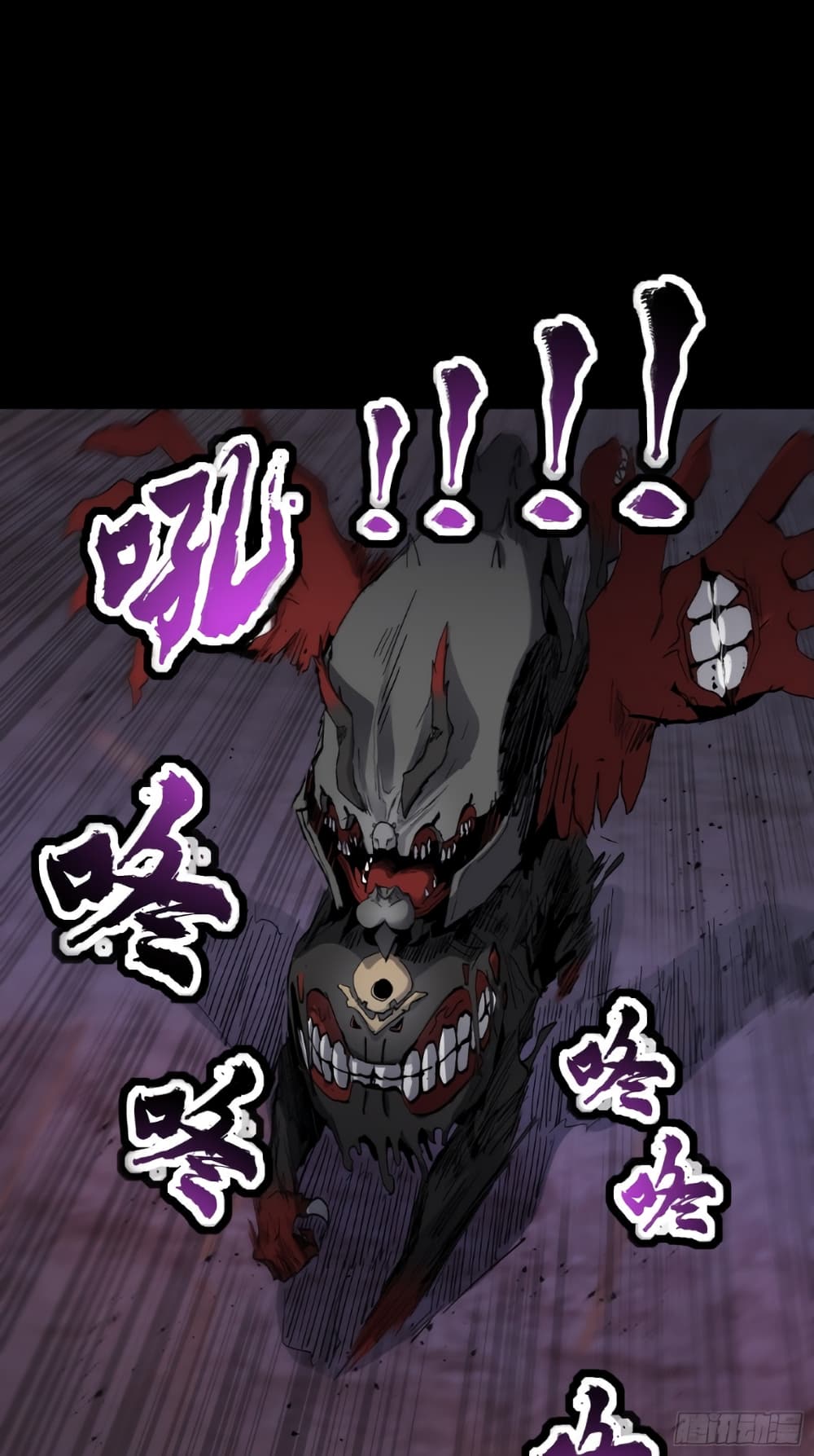 อ่านมังงะใหม่ ก่อนใคร 1668manga.com