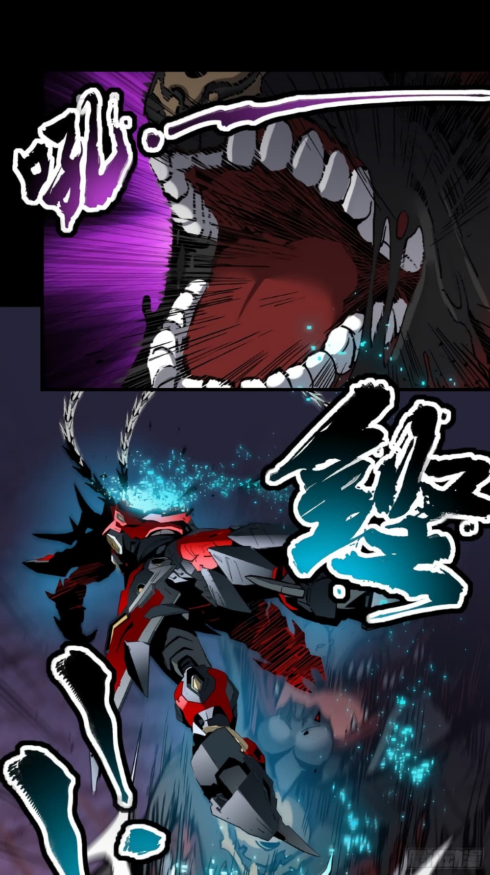 อ่านมังงะใหม่ ก่อนใคร 1668manga.com