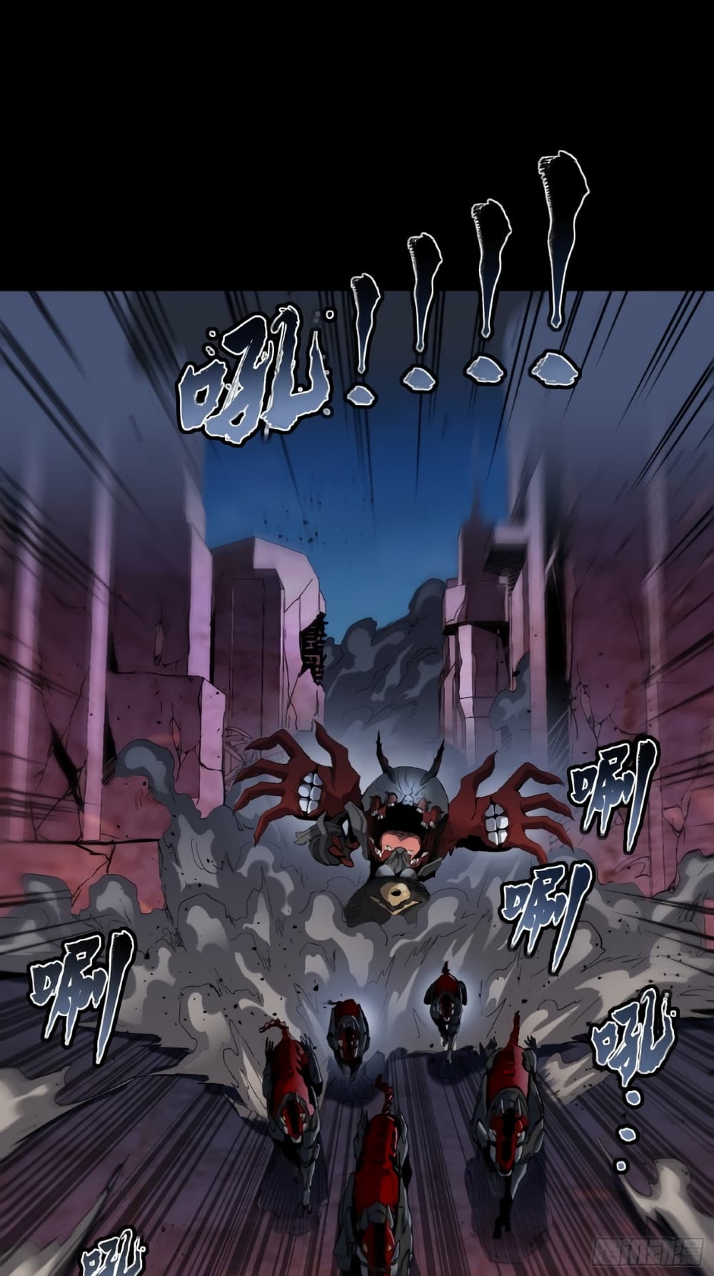 อ่านมังงะใหม่ ก่อนใคร 1668manga.com